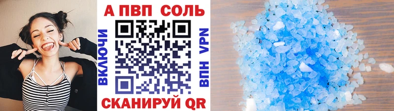 Какие есть наркотики Нестеровская Конопля МЕФ КОКАИН Alpha PVP ГАШ