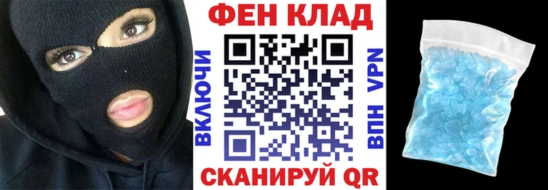 Amphetamine VHQ  закладки  Нестеровская 