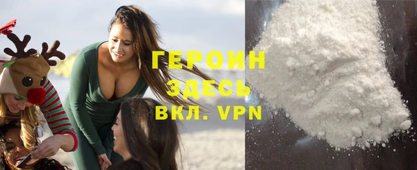 круглые Нефтекумск