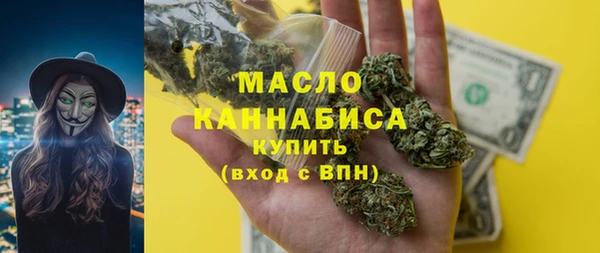 круглые Нефтекумск