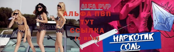 каннабис Нея