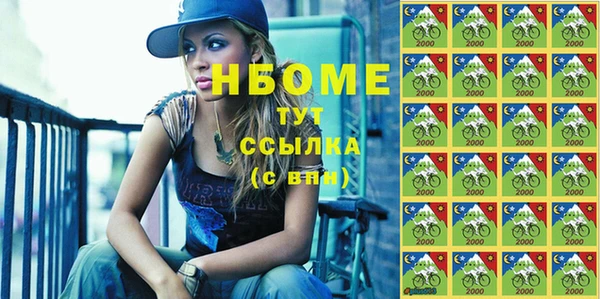 круглые Нефтекумск