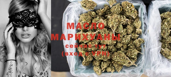 круглые Нефтекумск