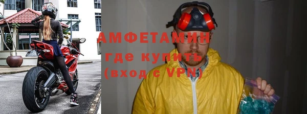 каннабис Нея