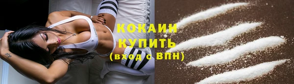 каннабис Нея