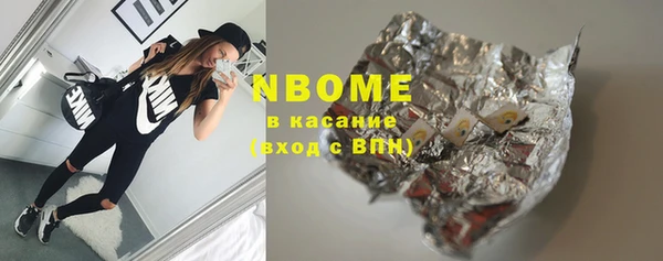 круглые Нефтекумск