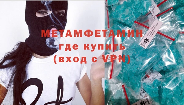 2c-b Наволоки