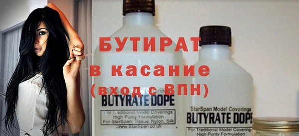 каннабис Нея