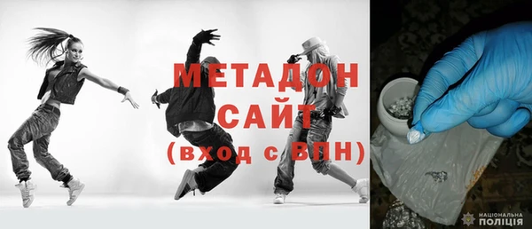 круглые Нефтекумск
