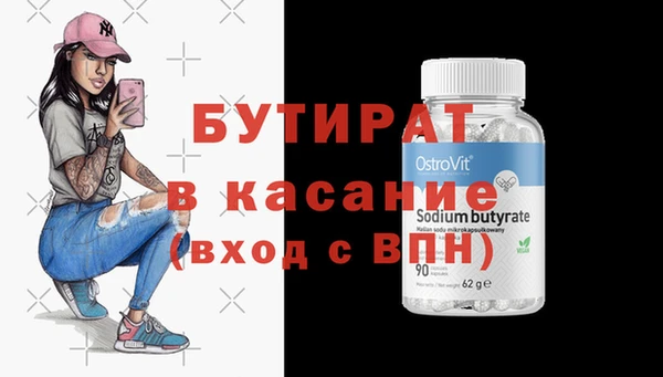 PSILOCYBIN Навашино