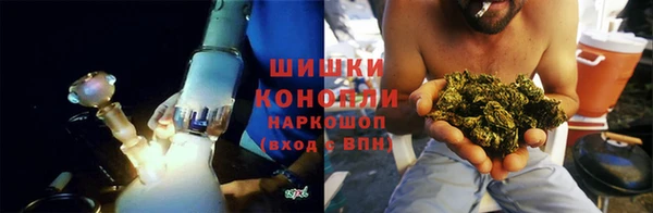 каннабис Нея