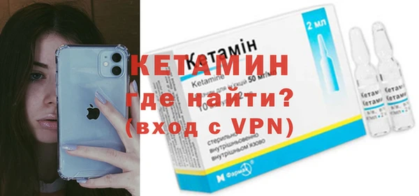 каннабис Нея