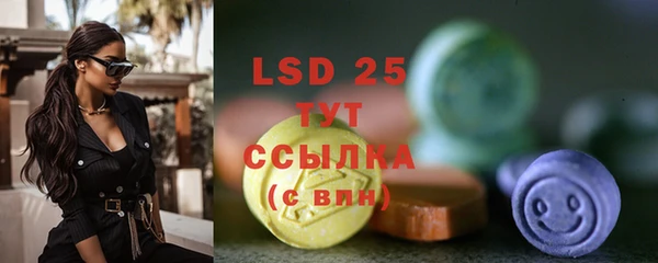 круглые Нефтекумск
