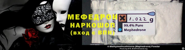 каннабис Нея