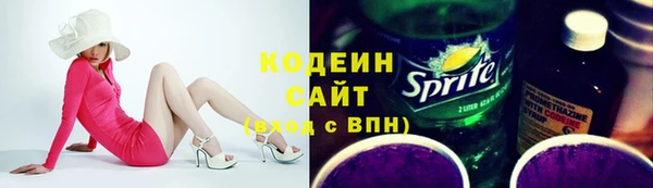 каннабис Нея