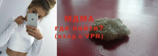 каннабис Нея