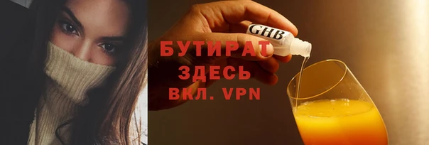 круглые Нефтекумск