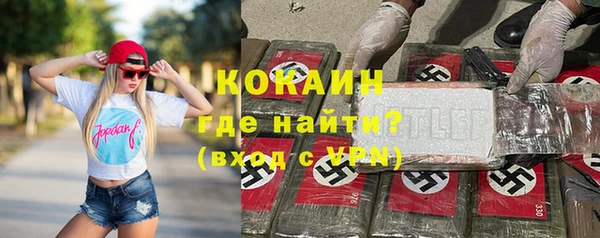 круглые Нефтекумск