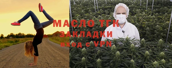 каннабис Нея