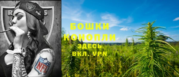 кристаллы Нефтегорск