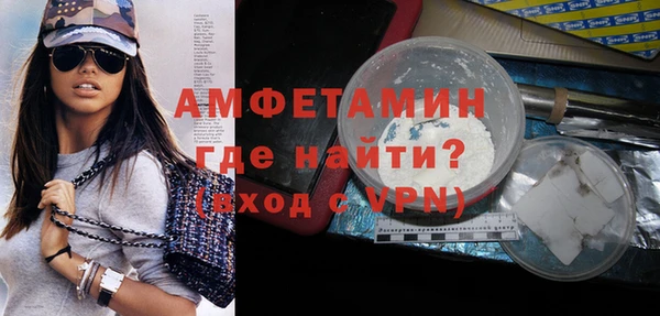 каннабис Нея