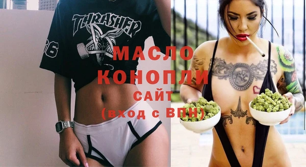 круглые Нефтекумск