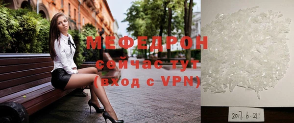 круглые Нефтекумск