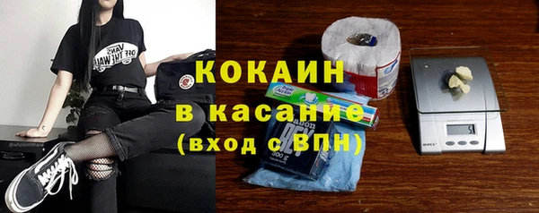 каннабис Нея