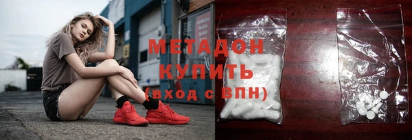 каннабис Нея